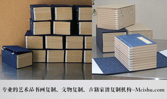 临潭县-有没有能提供长期合作的书画打印复制平台