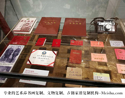 临潭县-有没有价格便宜的书画复制打印公司