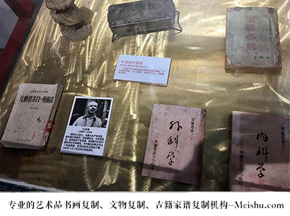 临潭县-艺术商盟是一家知名的艺术品宣纸印刷复制公司